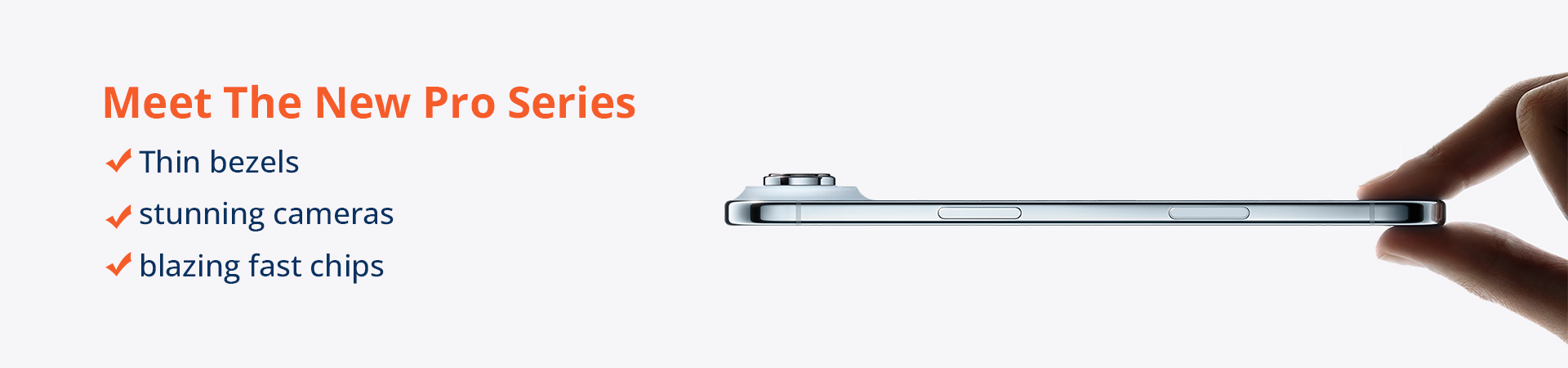 الجوال الفوري